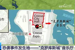 江南体育竞技中心地址在哪里截图2